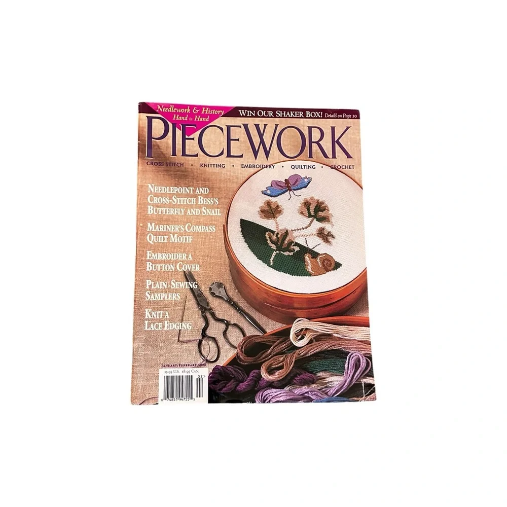 Piecework Magazine Complete Year 2000 Lot of 6 Vintage Knitting Needlework Art